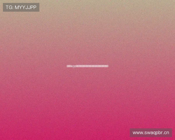 好运彩app官网权威平台解析与安全稳定购彩体验全攻略指南 好运彩app官网权威平台解析与安全稳定购彩体验全攻略指南